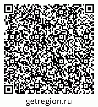 79370481386