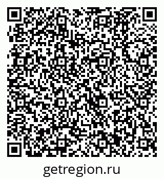 79370481387