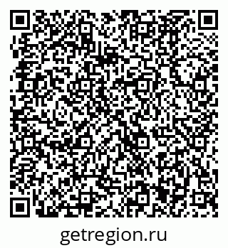 79370481388