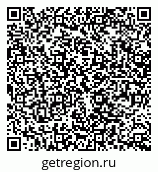 79370481389