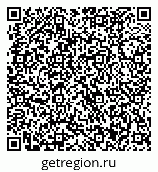 79370481390