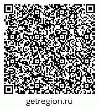 79370481392