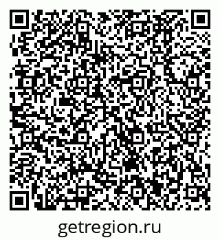 79370481393
