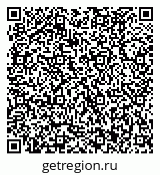 79370481394