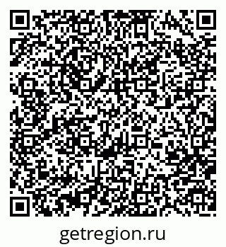 79370481397