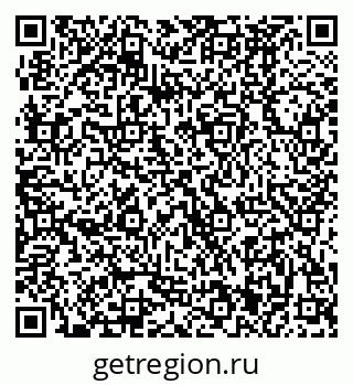 79370481402