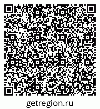 79370481408