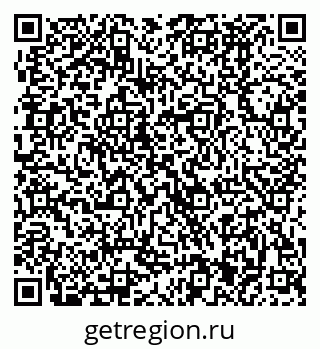 79370481410