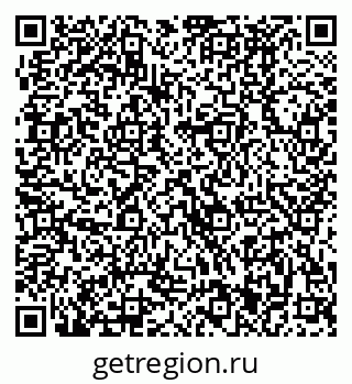 79370481411