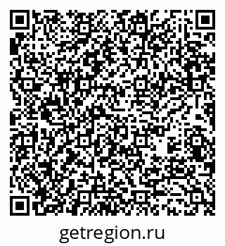 79370481412