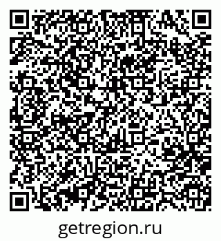 79370481420