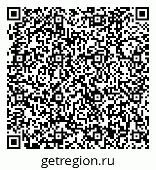 79370481421