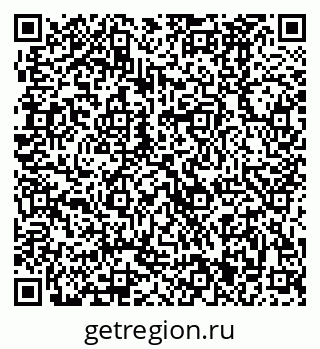 79370481423