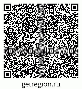 79370481424