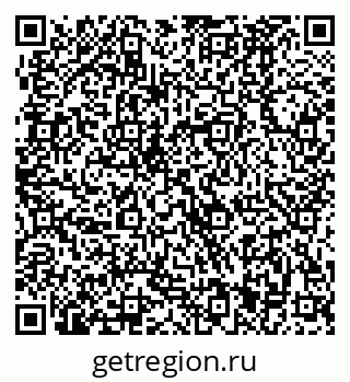 79370481429