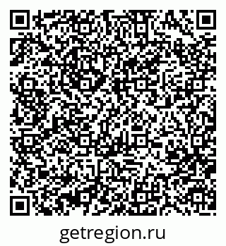 79370481432