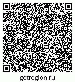 79370481433