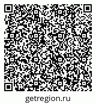 79370481438