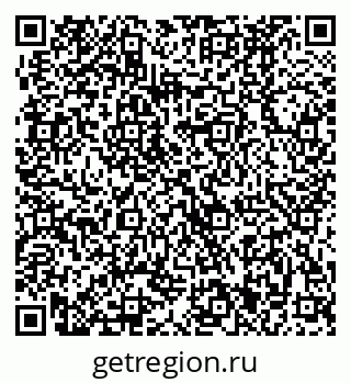 79370481443