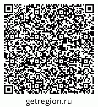 79370481450