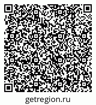 79370481451