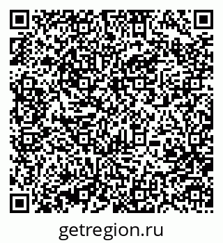 79370481453