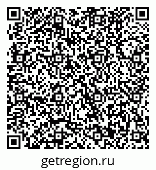 79370481456