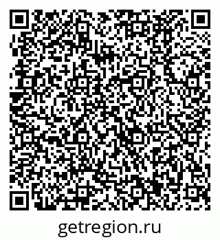 79370481457