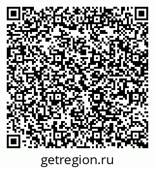 79370481458