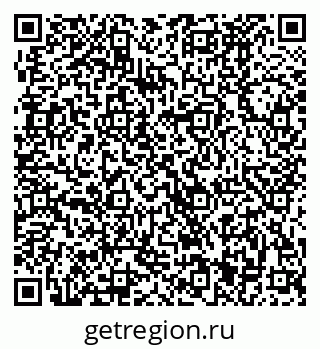 79370481459