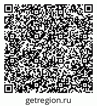 79370481460