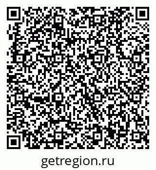 79370481469