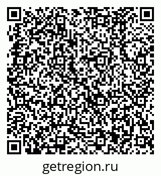 79370481470