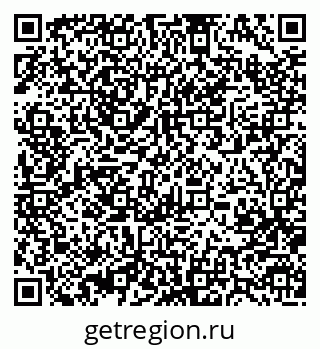 79370481471