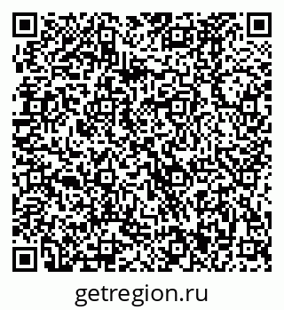79370481473
