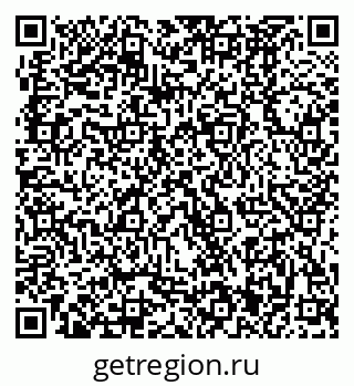 79370481482
