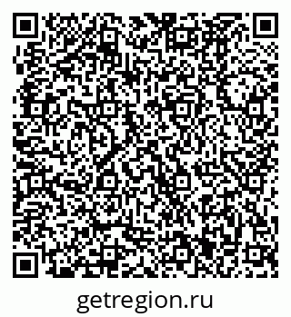 79370481483