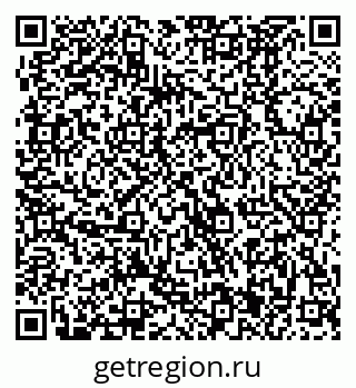 79370481484