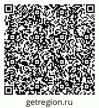 79370481486
