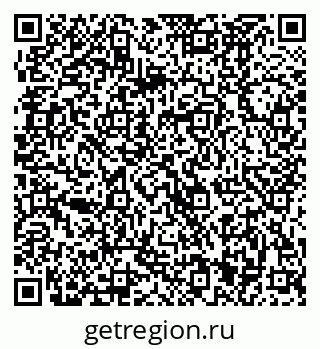 79370481488