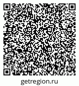 79370481492