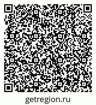 79370481512