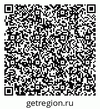 79370481520