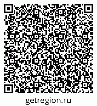 79370481521