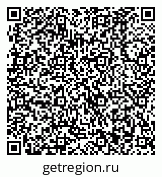 79370481523