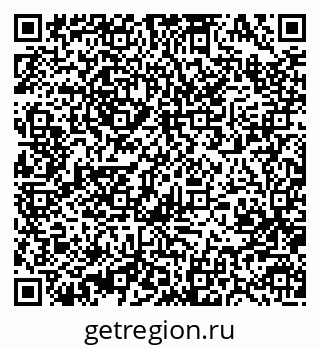 79370481525