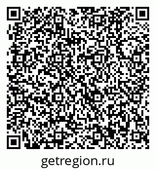 79370481527