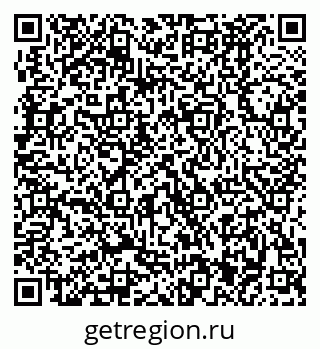 79370481530