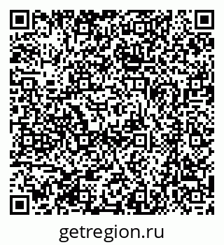 79370481532