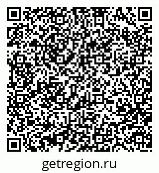 79370481534